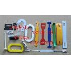 供應(yīng)包裝制品配附件t，提手，箱扣，紙箱提手