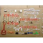 供應(yīng)合鑫編織米袋提手 米袋手提扣