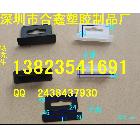 供應(yīng)塑料飛機鉤，Plastic plane hook ，子母扣提手