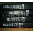 供應(yīng)cr4305片材 日本cr430