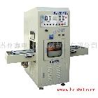 供應(yīng)鑫電蘇州高周波同步熔斷機(jī)