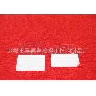 粘性掛鉤，PVC飛機(jī)孔掛鉤，強(qiáng)力粘鉤