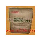 供應(yīng)美國杜邦30％玻纖增強(qiáng)高剛性高韌性PET：FR943