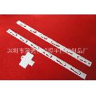 展示掛條，注塑掛條，通用12鉤/6鉤掛條