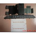 供應(yīng)黑色 白色 PVC PET 絕緣隔電膠片