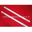 【生產(chǎn)廠家】塑料提手、塑膠提手、叉耳、紙箱扣、提手