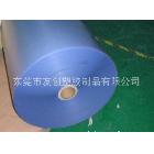 長期高透明磨砂PVC膠片