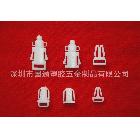 包裝制品配附件，飛機扣，塑料扣，掛繩扣