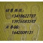 工廠按扣，塑料掛鉤，叉耳，塑膠掛鉤，膠袋掛鉤，塑料按扣