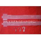 優(yōu)質(zhì)注塑掛條，沖壓掛條，廣告掛條，掛牌掛條