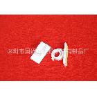 塑料小圓扣 白色雞眼 按扣
