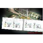 供應(yīng)印刷畫冊產(chǎn)品說明書