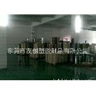 專(zhuān)業(yè)生產(chǎn)無(wú)晶點(diǎn)壓延PET印刷膠片