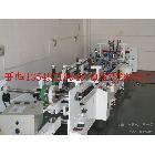 供應(yīng)華杰機械HJ-650N粘盒機 自動膠盒粘盒機 全自動粘盒機