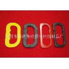 米袋扣，編織袋提手，米扣，扣手