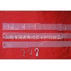 廠家大量批發(fā)塑料掛條，展示掛條，PP掛條，注塑掛條