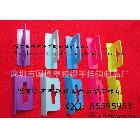 飛機(jī)孔掛鉤，T型鉤，T字鉤，彩盒飛機(jī)扣