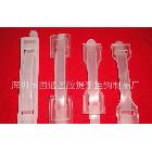 提手扣，提扣，手提，抽手，彩盒提手