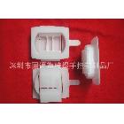 紙箱扣，扣環(huán)，紙箱扣具，紙箱提手