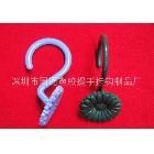 鉤子，浴簾掛鉤，C鉤，窗簾鉤