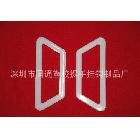 叉耳，腰耳，膠袋叉耳，大中小叉耳