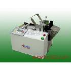 供應(yīng)廠家給力型鐵氟龍?zhí)坠芮泄軝C(jī)|廠家給力型熱縮管切斷機(jī)｜廠家給力型黃臘套管切管機(jī)