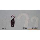 塑膠問號(hào)掛勾.塑料產(chǎn)品掛鉤,布樣鉤，衣鉤、掛鉤、粘鉤
