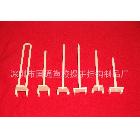 廠家直銷展架鉤子，塑料小掛鉤，F(xiàn)鉤，U型鉤