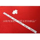 注塑掛條，半透明掛條，PP掛條