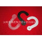 塑料問(wèn)號(hào)鉤，大問(wèn)號(hào)鉤，小問(wèn)號(hào)鉤柳釘