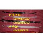 叉耳，膠袋提手，膠袋叉耳，紙袋叉耳，購物袋提手，膠袋紙袋配件