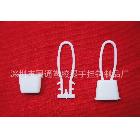 塑膠提手提手,提手，提手，手提扣，紙箱扣