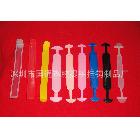 塑料把手 紙箱提手 奶盒提手 米袋提手