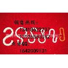 s鉤，打包扣，s型展示掛鉤，掛鉤