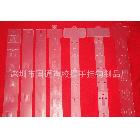 PP掛條，超市掛條，食品掛條