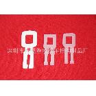 PP打包扣，打包扣塑料，打包扣PP