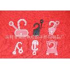 按扣塑料按扣打包扣