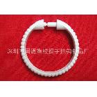 塑料浴簾環(huán)，國通圓形浴簾鉤子，6CM浴簾鉤