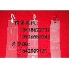 廠家各式pp掛條