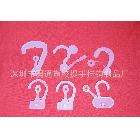 廠家直銷塑料按扣，按扣鉤子，小按扣，塑料小掛鉤