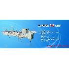 供應(yīng)浙江供應(yīng)pvc全自動折盒機pet粘盒機pp粘盒機