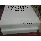 供應(yīng)新力出售裁斷膠板，裁斷機(jī)塑膠墊板，西德膠板，裁斷板，下料板，材質(zhì)環(huán)保實(shí)惠