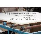 供應(yīng)新力裁斷板廠家批發(fā)直銷白色裁斷板規(guī)格600*1600*25銷330