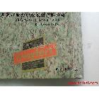 供應(yīng)玩具廠用裁斷板，韓國裁斷膠板，價(jià)錢便宜質(zhì)量頂瓜瓜，【新力膠板值得我們信賴】