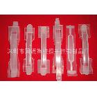 奶箱提手 彩電提手 電視箱提手