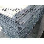 供應(yīng)深圳XL床板、膠床板、工廠宿舍、學(xué)校宿舍、酒店宿舍、賓館宿舍床板