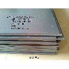 供應(yīng)新力床板-AJ床板、塑膠床板做到了真正的無(wú)毒、無(wú)味、環(huán)保、耐腐蝕、易清洗。