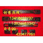 塑膠提手AD-2 紙箱扣 塑料提手吧 日式塑料提手