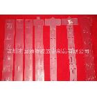 優(yōu)質多功能掛條、塑膠掛條、PP食品掛條、PVC掛條