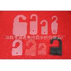 問號掛鉤、柳釘塑料吊鉤、吊牌問號掛鉤、塑料吊鉤